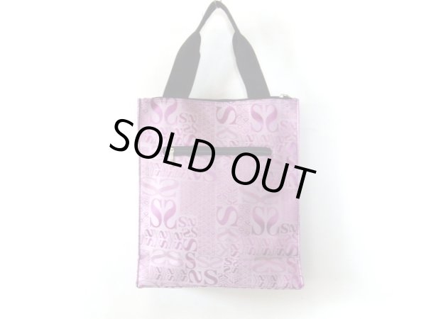 画像2: ＜訳あり＞３室式ジャガード織トートバッグＡ４/紫ピンク (2)