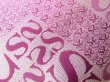 画像6: ＜訳あり＞３室式ジャガード織トートバッグＡ４/紫ピンク (6)