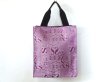 画像1: ＜訳あり＞３室式ジャガード織トートバッグＡ４/紫ピンク (1)