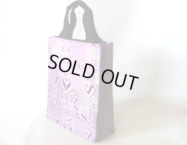 画像7: ＜訳あり＞３室式ジャガード織トートバッグＡ４/紫ピンク (7)