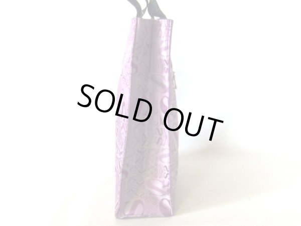 画像8: ＜訳あり＞３室式ジャガード織トートバッグＡ４/紫ピンク (8)