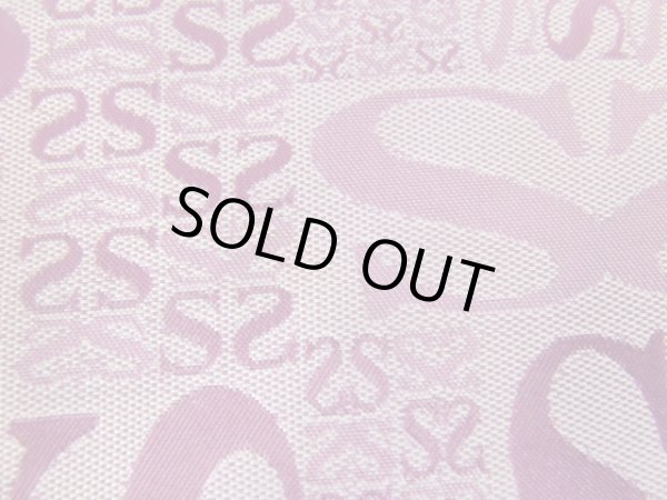 画像5: ＜訳あり＞３室式ジャガード織トートバッグＡ４/紫ピンク (5)