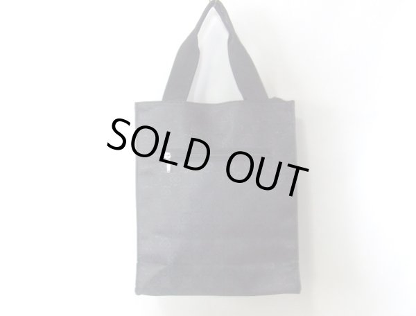 画像2: ＜訳あり＞３室式ジャガード織トートバッグＡ４/ブラック (2)