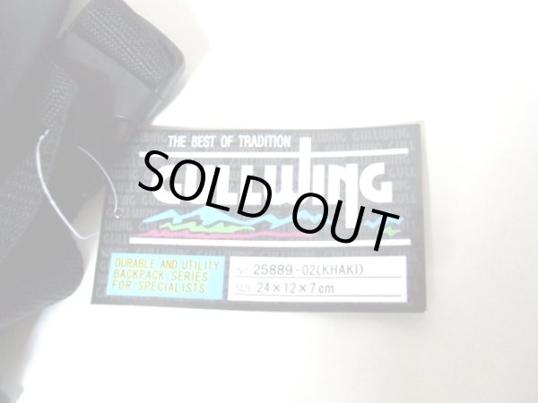 画像10: ガルウィングの軽量小ぶりウエストバッグ/カ―キ (10)