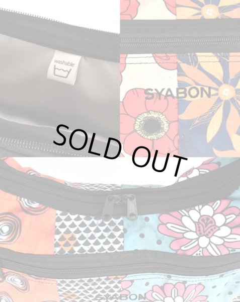 画像8: SYABON(シャボン)洗えて軽量華やかな大人柄２室式ショルダーバッグ/レオパード (8)