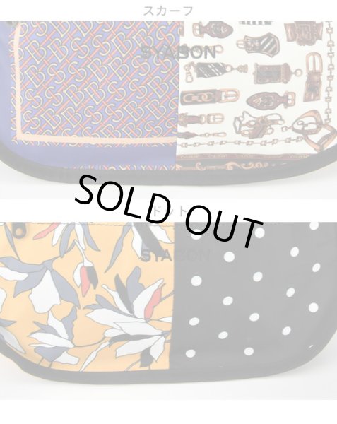 画像4: SYABON(シャボン)洗えて軽量華やかな大人柄２室式ショルダーバッグ/ドット (4)