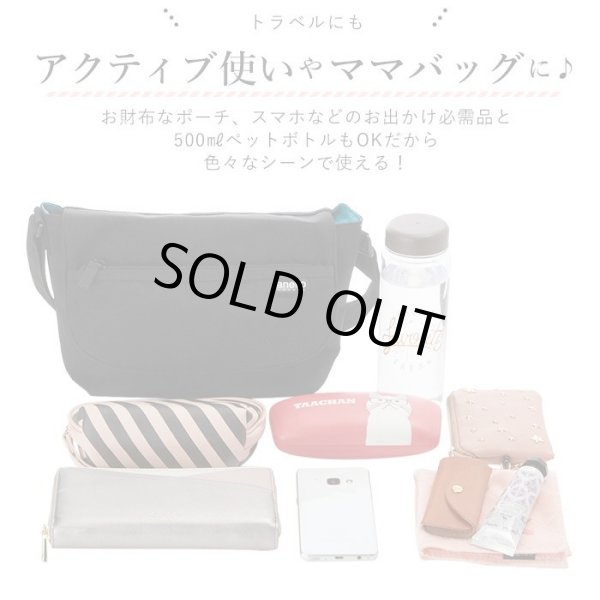 画像3: 人気のアネロ グランデ軽量撥水杢ポリメッセンジャーバッグS/ネイビー (3)