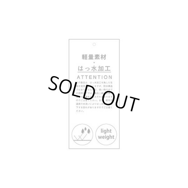 画像10: 人気のアネロ グランデ軽量撥水杢ポリメッセンジャーバッグS/ネイビー (10)