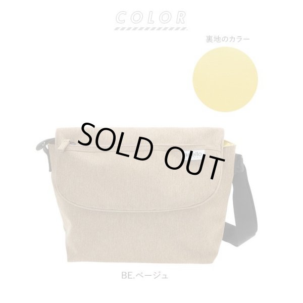 画像2: 人気のアネロ グランデ軽量撥水杢ポリメッセンジャーバッグS/ベージュ (2)