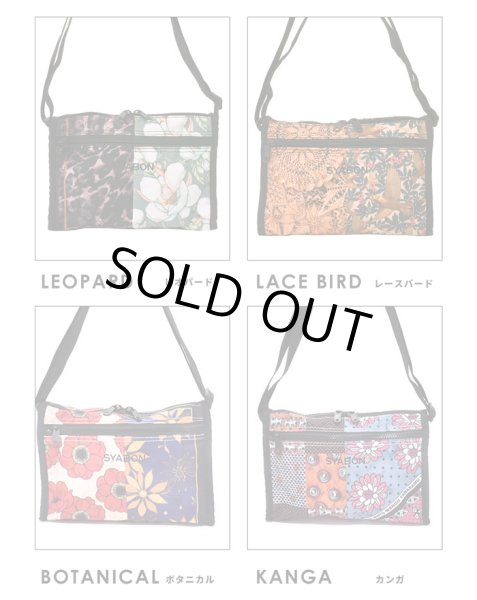 画像11: SYABON(シャボン)洗えて軽量華やかな大人柄ミニショルダーバッグ/レオパード (11)