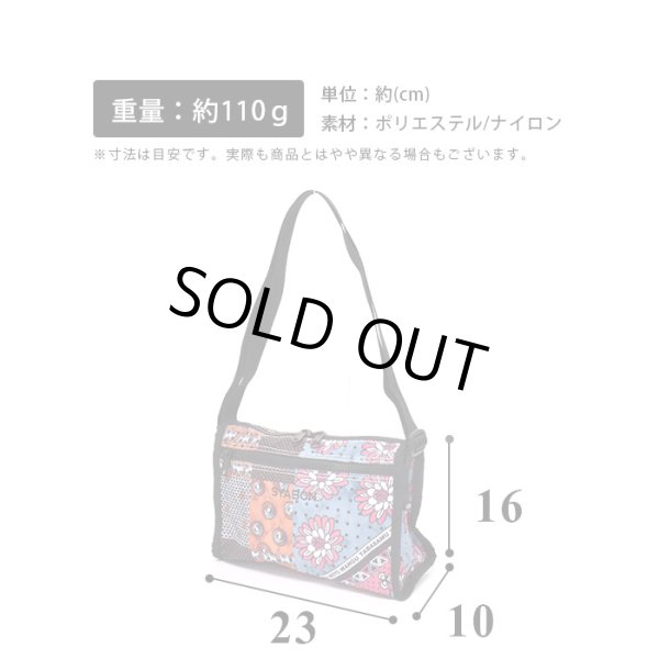 画像5: SYABON(シャボン)洗えて軽量華やかな大人柄ミニショルダーバッグ/レオパード (5)