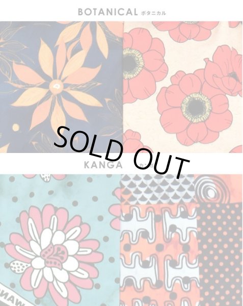 画像6: SYABON(シャボン)洗えて軽量華やかな大人柄ミニショルダーバッグ/カンガ (6)