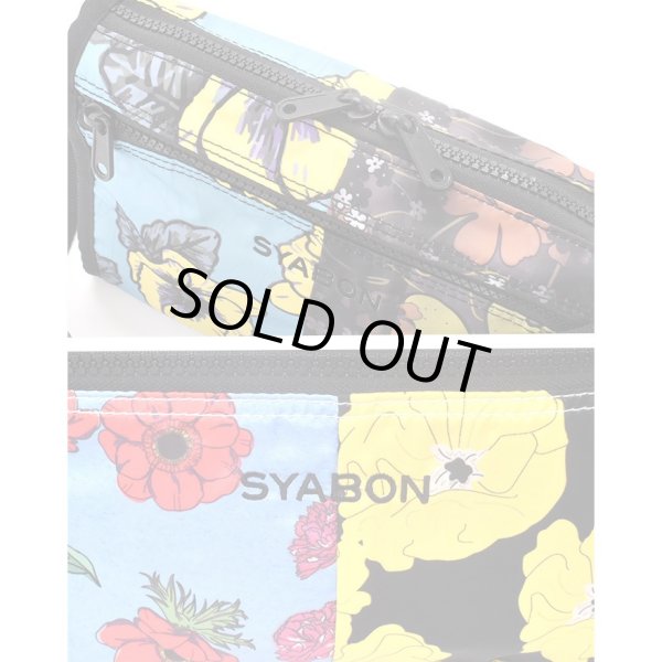 画像10: SYABON(シャボン)洗えて軽量華やかな大人柄ミニショルダーバッグ/レオパード (10)