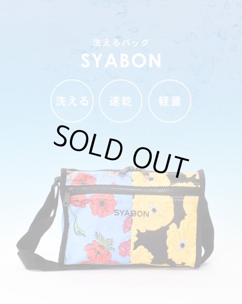 画像3: SYABON(シャボン)洗えて軽量華やかな大人柄ミニショルダーバッグ/レオパード (3)