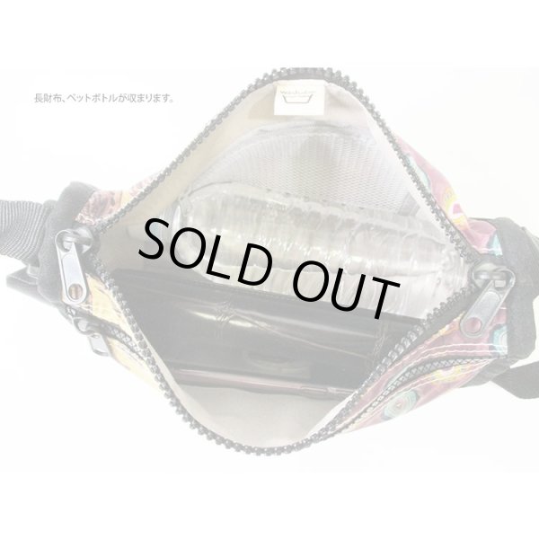 画像8: SYABON(シャボン)洗えて軽量華やかな大人柄ミニショルダーバッグ/レオパード (8)