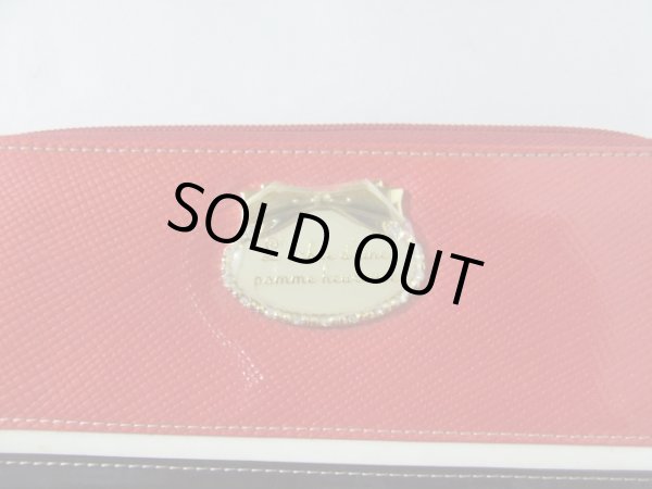 画像3: （訳あり）エナメルリボンモチーフのかわいいラウンド長財布/レッド (3)