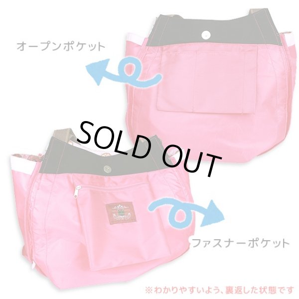 画像4: ハローキティ☆和柄プリントサンリオ大容量バルーントートバッグ/枝垂桜 (4)