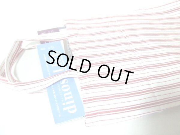 画像2: （訳あり）インド綿ストライプトートバッグ/A (2)