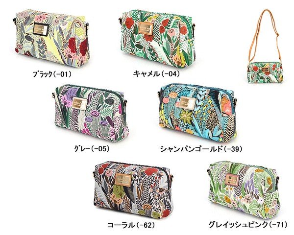 画像7: ＜リトンII＞色鮮やかでおしゃれな花柄2WAYポーチ＆ショルダーバッグ/ブラック (7)