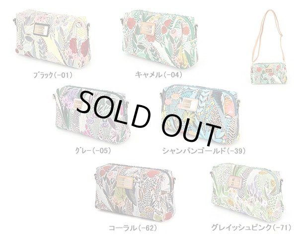 画像6: ＜リトン＞色鮮やかでおしゃれな花柄2WAYポーチ＆ショルダーバッグ/キャメル (6)