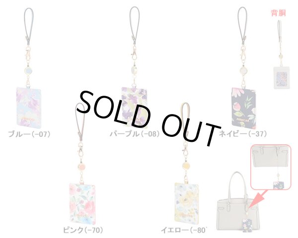 画像5: 可愛らしくおしゃれな花柄のリール付きシングルICカードケース/ブルー (5)