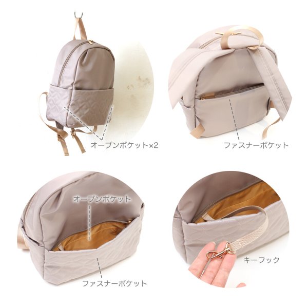画像8: 9ポケット華やかで上品なサークルフラワーキルトリュック（３色有） (8)