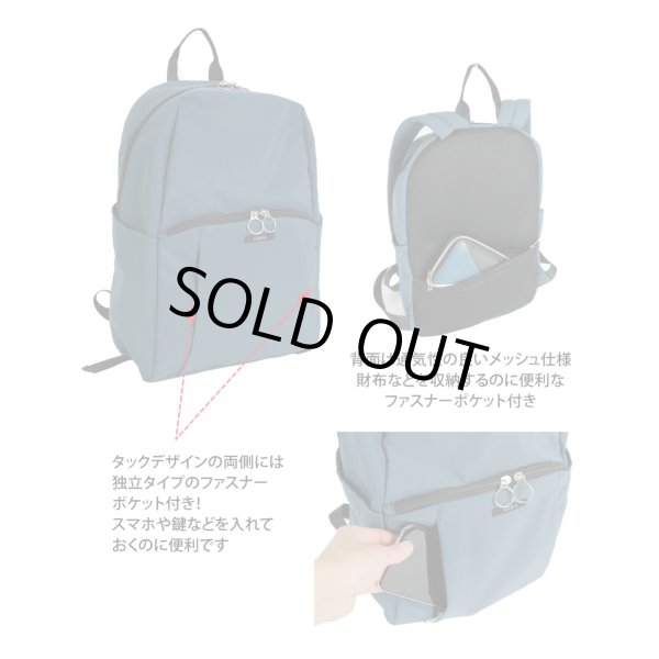 画像3: はっ水機能付き軽量１０ポケットレディース多機能リュック  （４色有） (3)