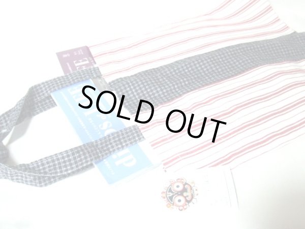 画像2: （訳あり）インド綿ストライプトートバッグ/Ｂ (2)