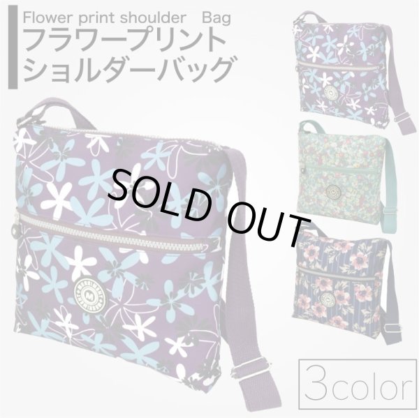 画像1: フラワープリント５ポケット軽量薄型ミニショルダーバッグ（２色有） (1)