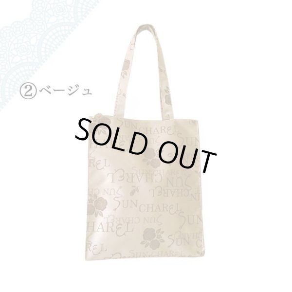 画像4: 薔薇と英字が描かれた３室式ジャガード織トートバッグＡ４（２色有） (4)