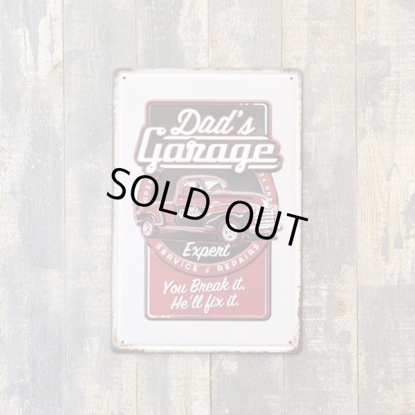 画像2: アンティークメタルエンボスプレート　S  [DAD'S GARAGE] (2)