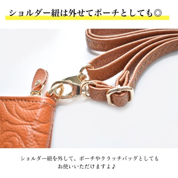 画像6: 牛革バラ型押しおしゃれな軽量2WAYミニショルダーバッグ（２色有） (6)