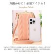 画像2: スマホも収納できる！キルティング3wayがま口お財布ショルダーバッグ（５色有） (2)