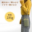 画像10: スマホも収納できる！キルティング3wayがま口お財布ショルダーバッグ（５色有） (10)