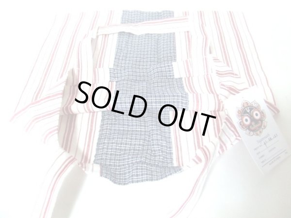 画像3: （訳あり）インド綿ストライプトートバッグ/F (3)