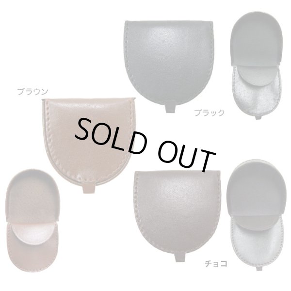 画像2: 手のひらサイズ豚革縁起の良い馬蹄形小銭入れコインケース（３色有） (2)