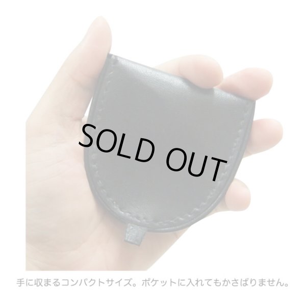 画像6: 手のひらサイズ豚革縁起の良い馬蹄形小銭入れコインケース（３色有） (6)