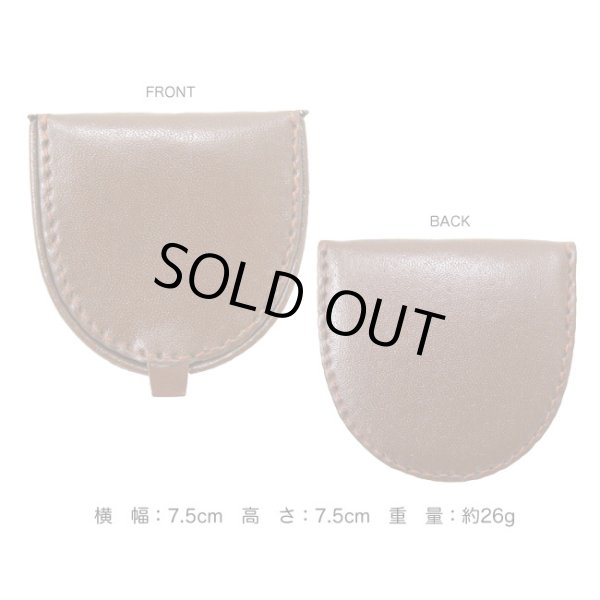 画像4: 手のひらサイズ豚革縁起の良い馬蹄形小銭入れコインケース（３色有） (4)