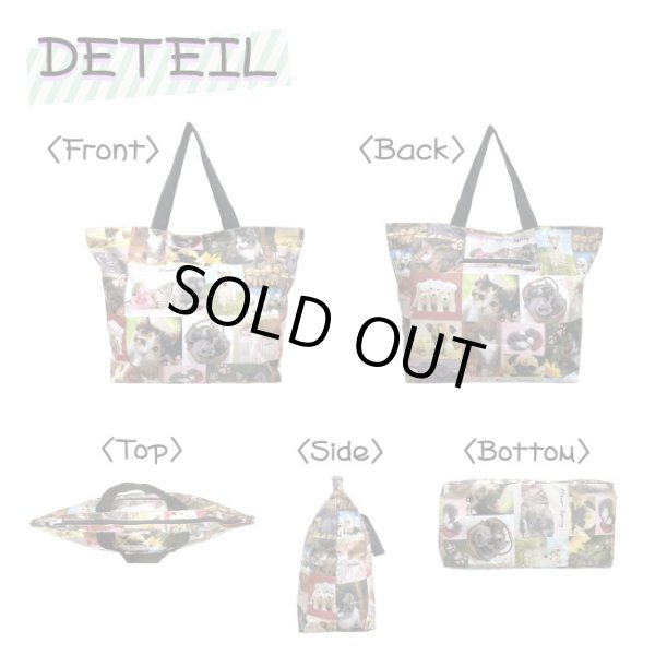 画像5: 愛猫家、愛犬家におすすめ！レディース向けかわいい犬猫転写プリント特大トートバッグ/マルチ (5)