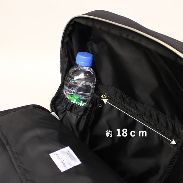 画像10: Legato Largo(レガートラルゴ) 洗濯機で洗えるにこだわった７ポケットナイロン リュック（２色有） (10)