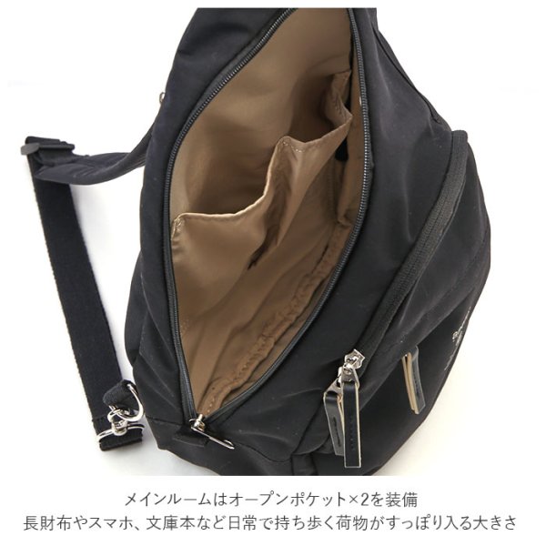 画像8: ２色登場！人気のアネロ グランデモイスト軽量 ボディバッグ（５色有） (8)