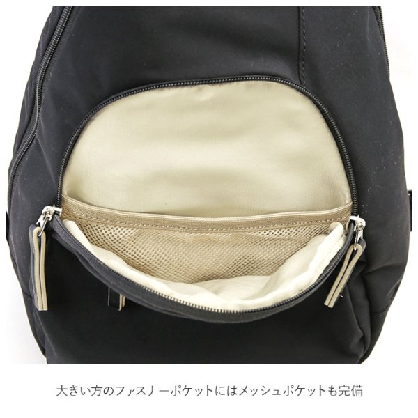 画像10: ２色登場！人気のアネロ グランデモイスト軽量 ボディバッグ（５色有） (10)