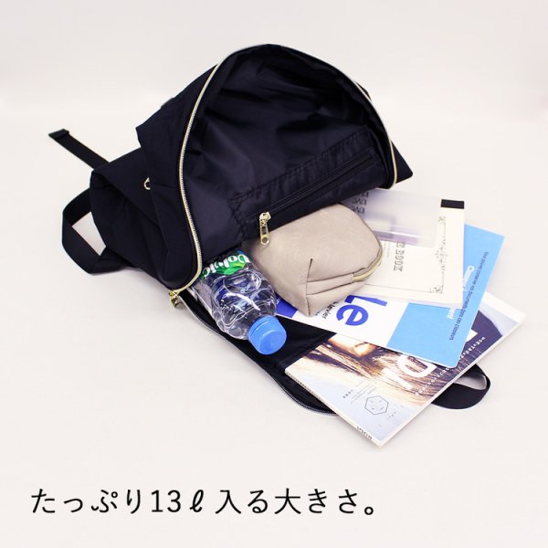 画像7: Legato Largo(レガートラルゴ) 洗濯機で洗えるにこだわった７ポケットナイロン リュック（２色有） (7)