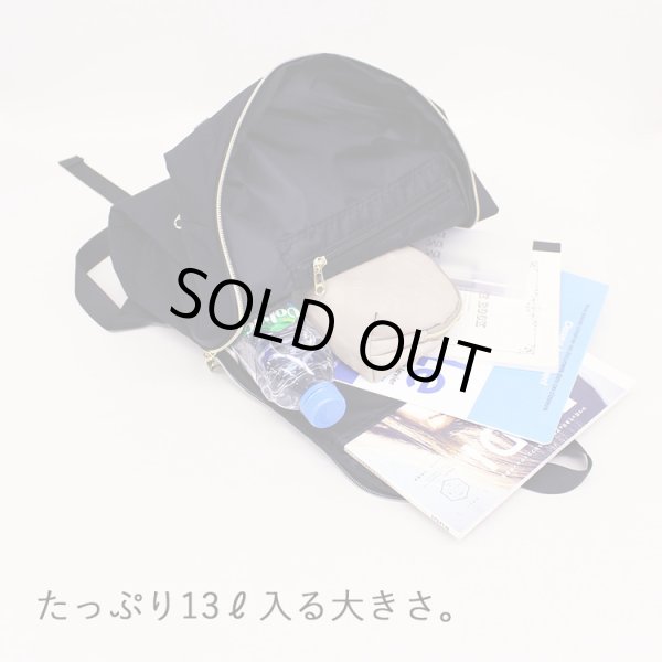 画像7: Legato Largo(レガートラルゴ) 洗濯機で洗えるにこだわった７ポケットナイロン リュック（２色有） (7)