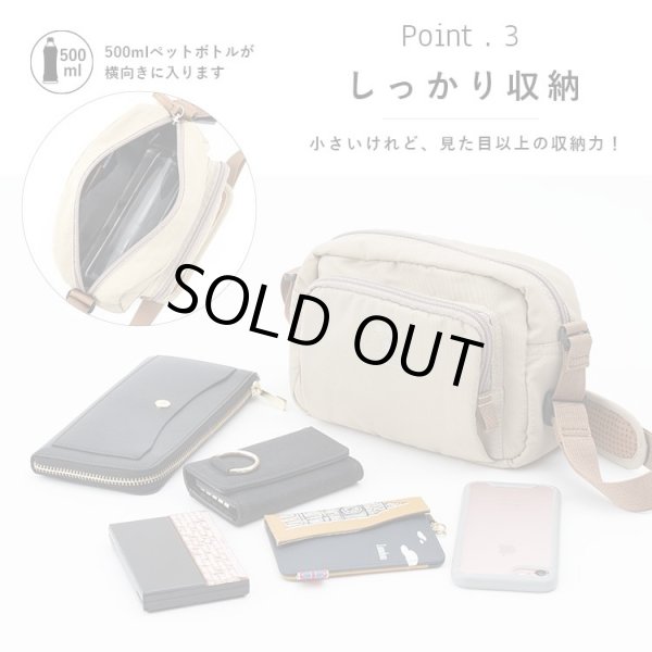 画像7: アネロ グランデanello GRANDEすべらない軽量撥水ミニショルダーバッグ/ブラック (7)