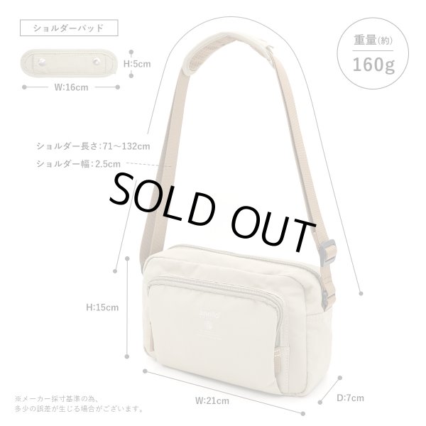 画像5: アネロ グランデanello GRANDEすべらない軽量撥水ミニショルダーバッグ/ブラック (5)