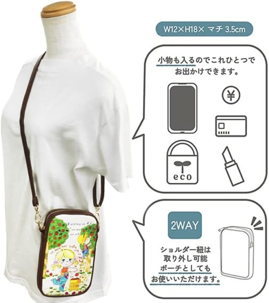 画像5: 【11ぴきのねこ】かわいい２wayミニショルダーバッグ/いかだBUR (5)
