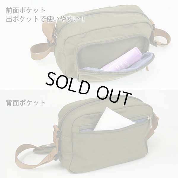 画像8: アネロ グランデanello GRANDEすべらない軽量撥水ミニショルダーバッグ/ブラック (8)