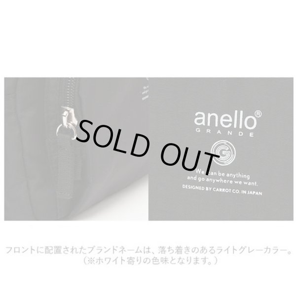 画像4: アネロ グランデanello GRANDEすべらない軽量撥水ミニショルダーバッグ/ブラック (4)