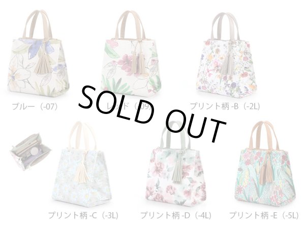 画像2: 鮮やかな花柄が目を引く華やかで上品な３室式手提げバッグ/プリント柄B-ホワイト (2)